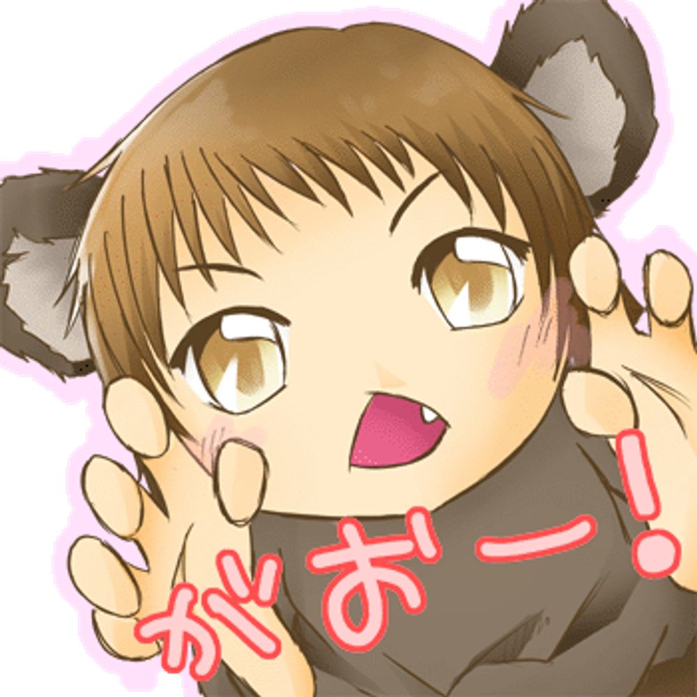 くまごろう