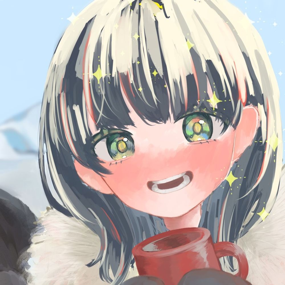 いま