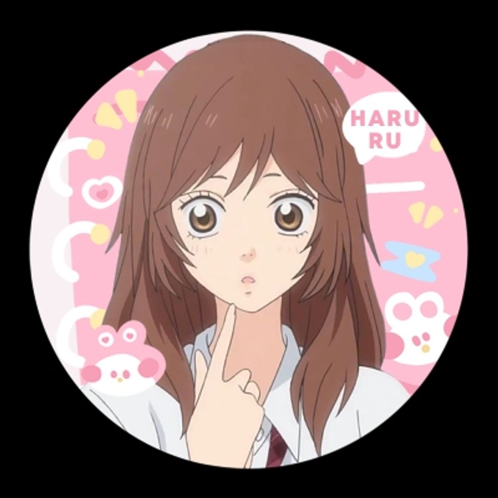 haruru