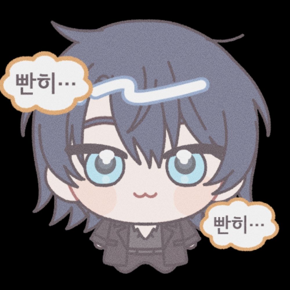 🦋도련🦋