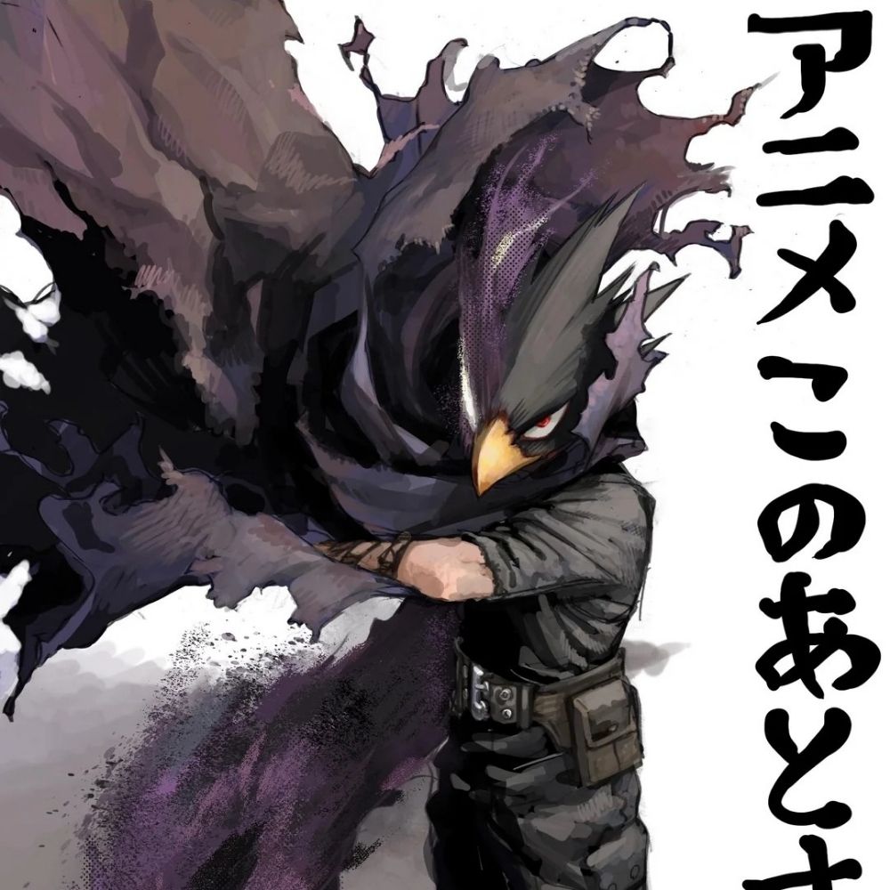 Tokoyami