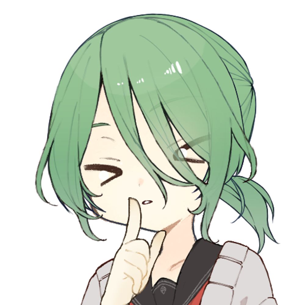 じる