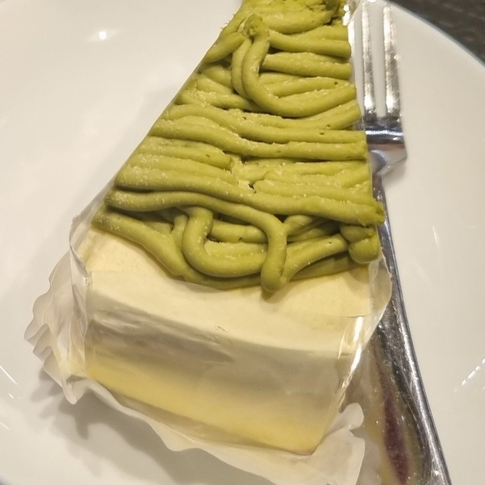 찹와