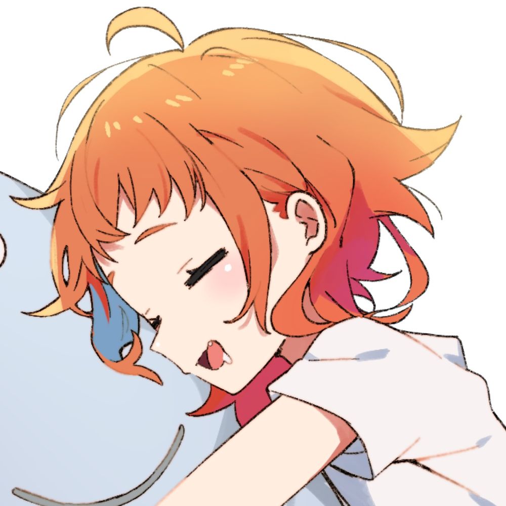 にゃかみ