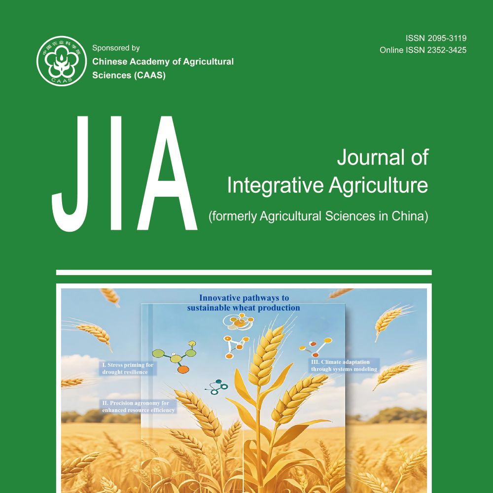Journal of Integrative Agriculture