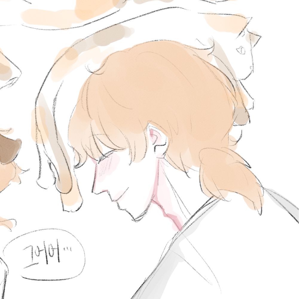혜원