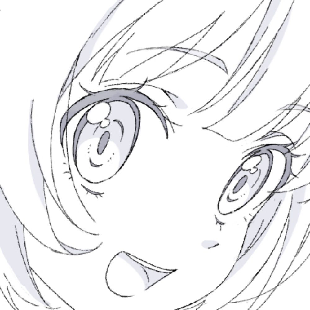 らずみ