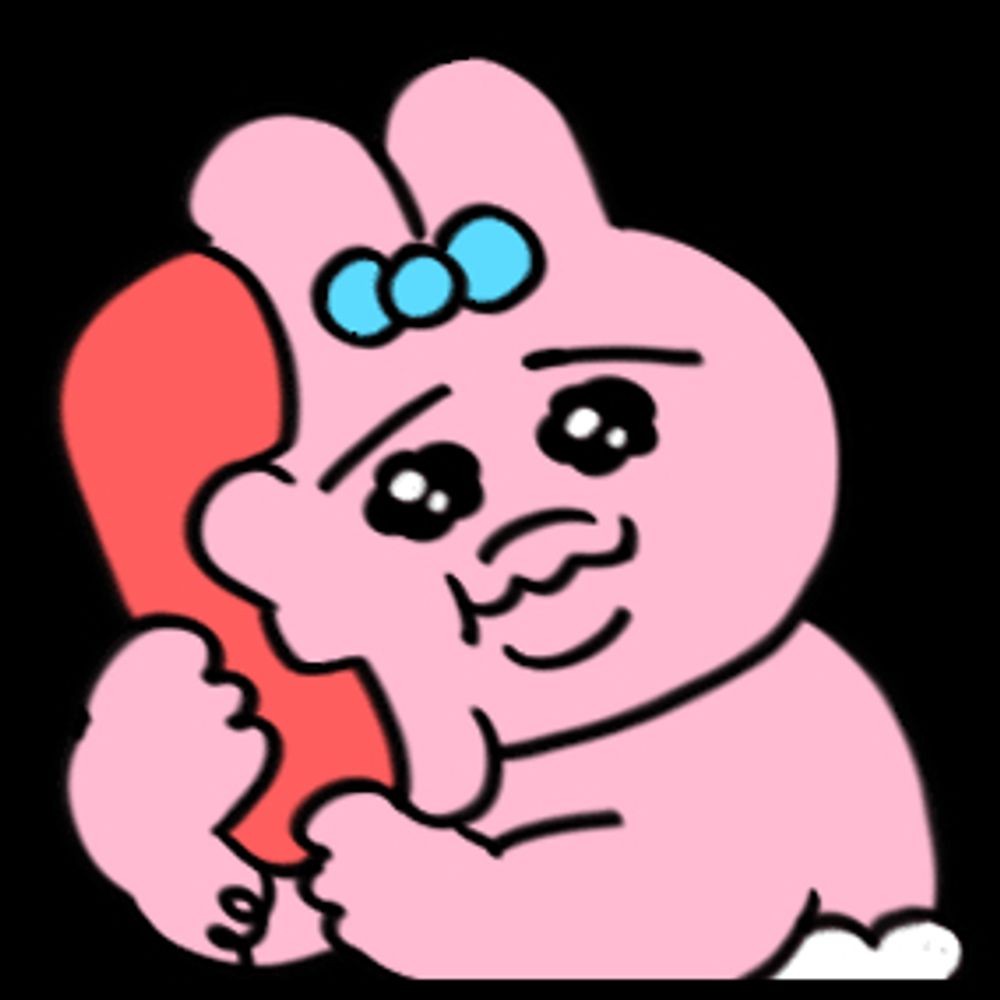 해무