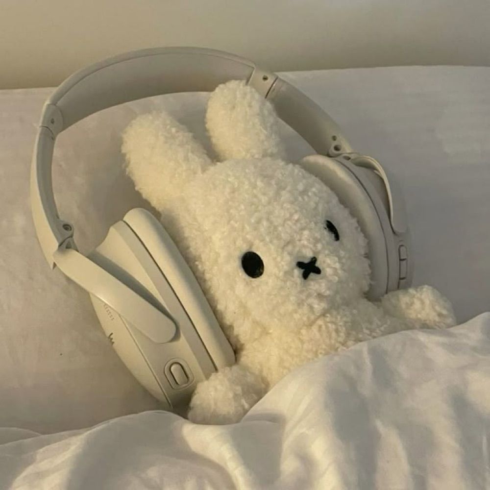 진아