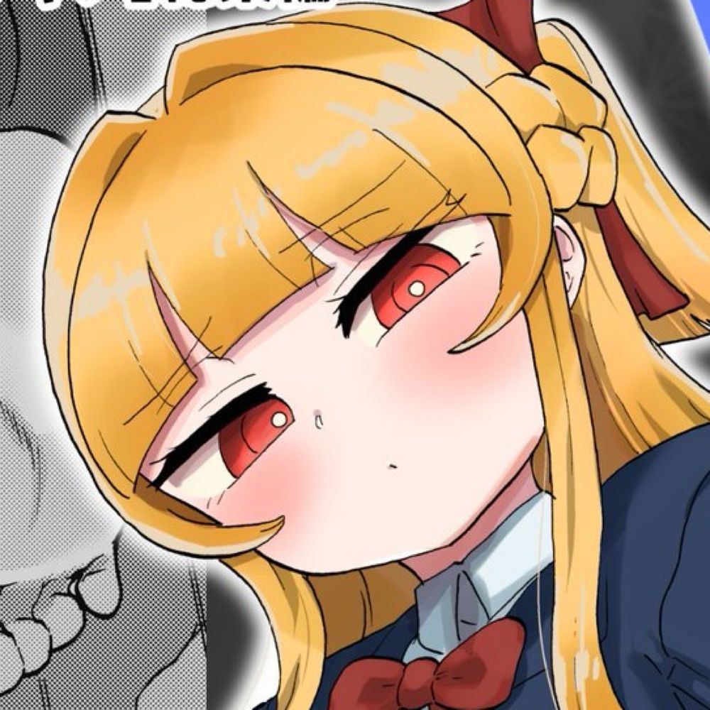 柚銀