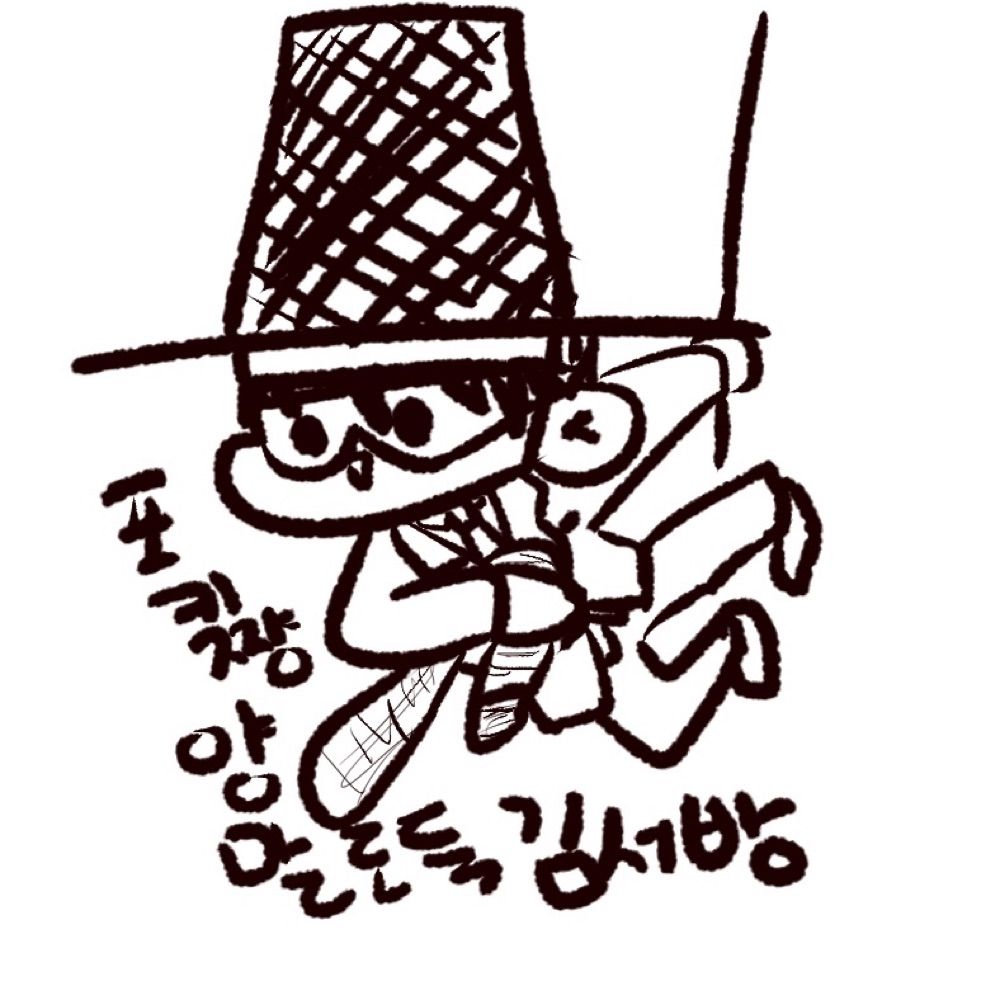 양말도둑 🍇🐾/🐱 🪴/🧸/🌼🤍/💤🐾/😈🩹/🎋🐈/🦐🐳/🩵🩷