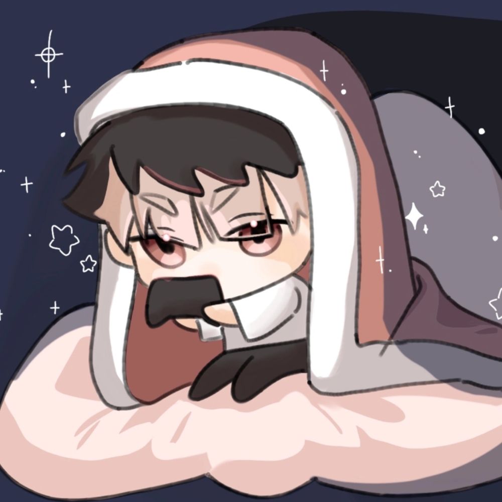 안공
