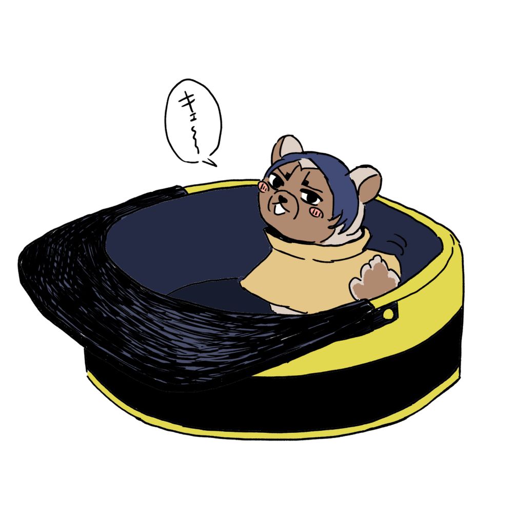 さび