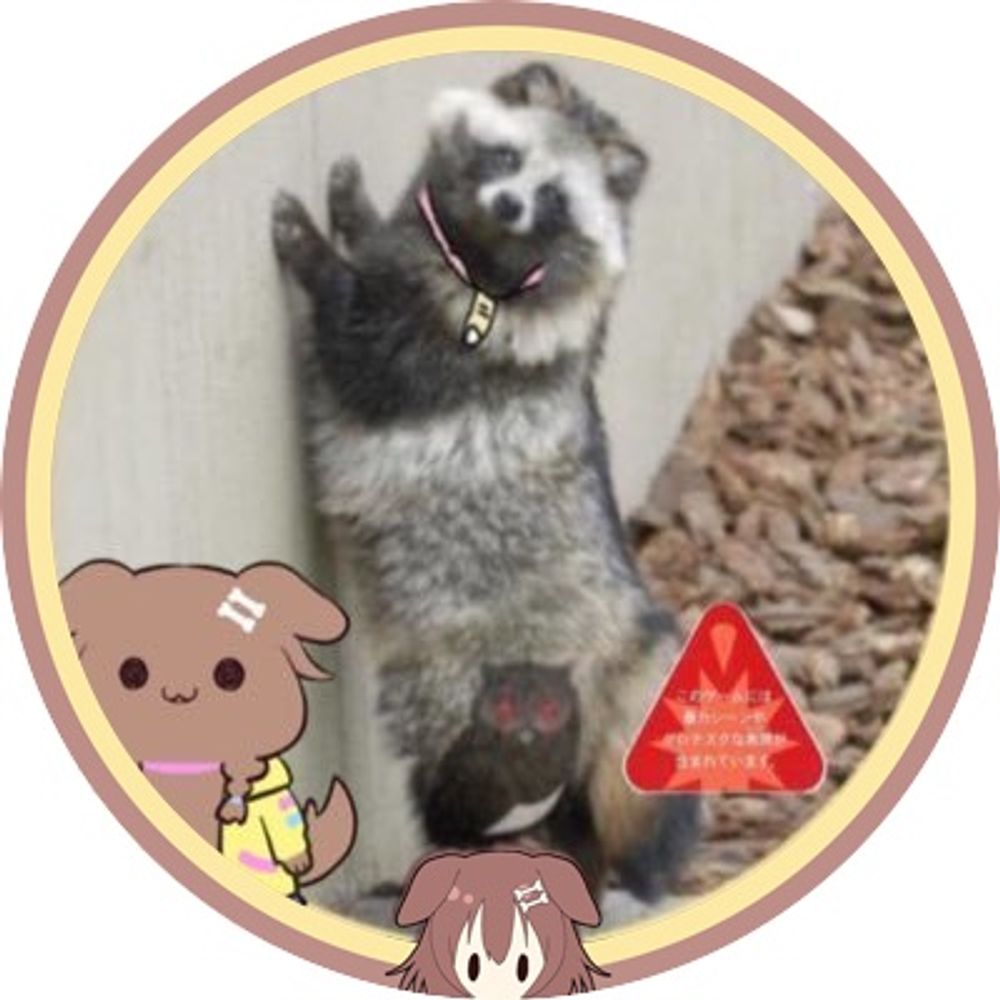 よいやみ