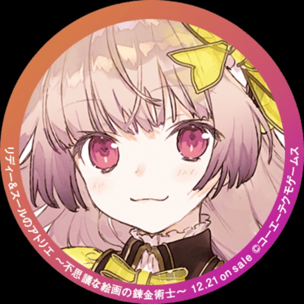 va