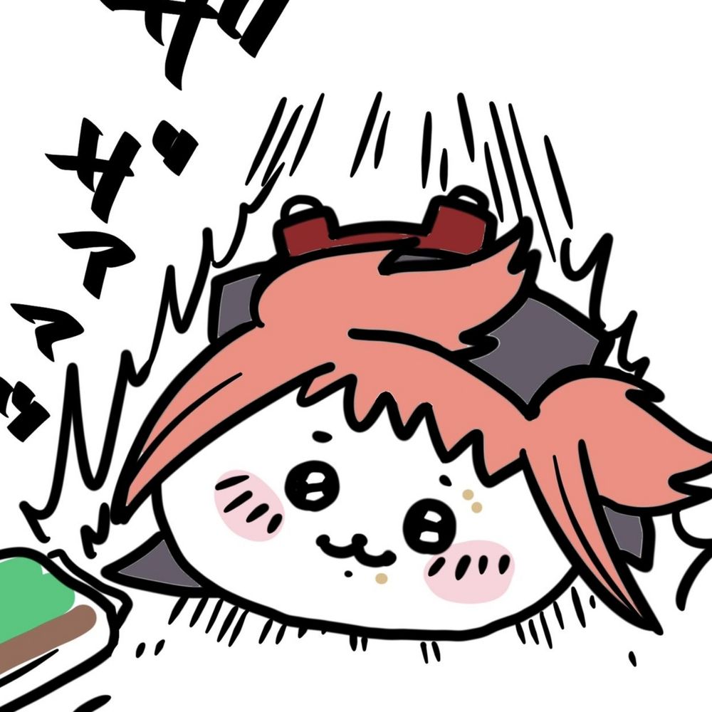 こーこ