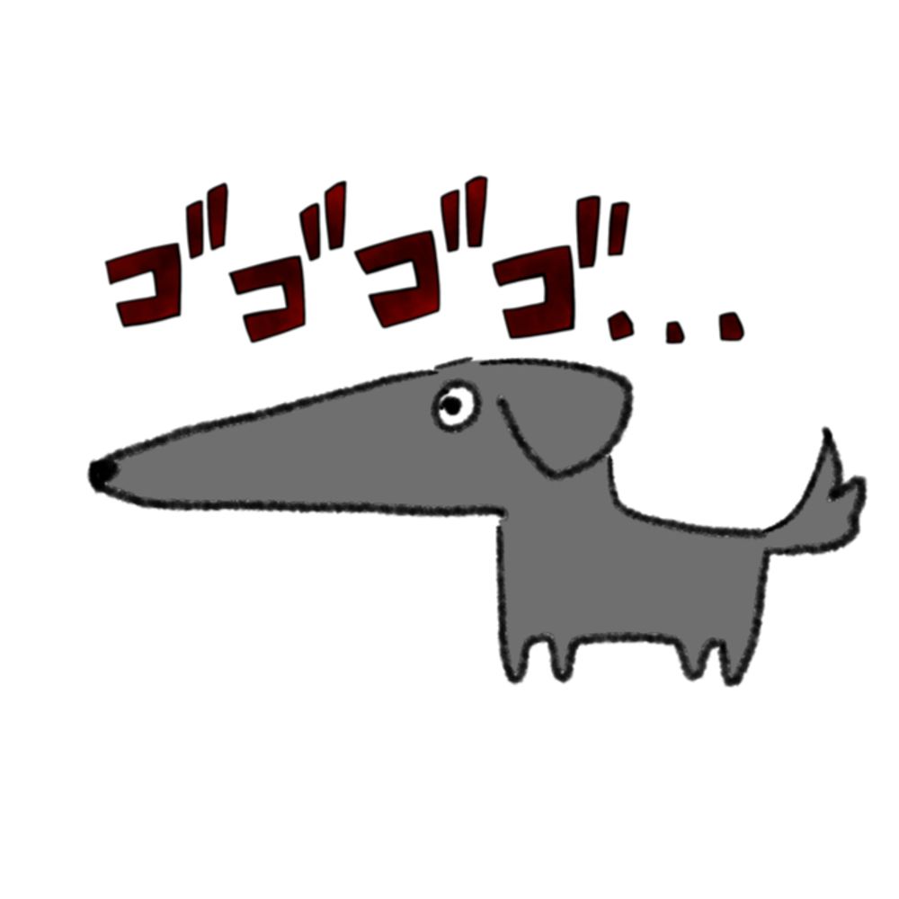 과탁쿠