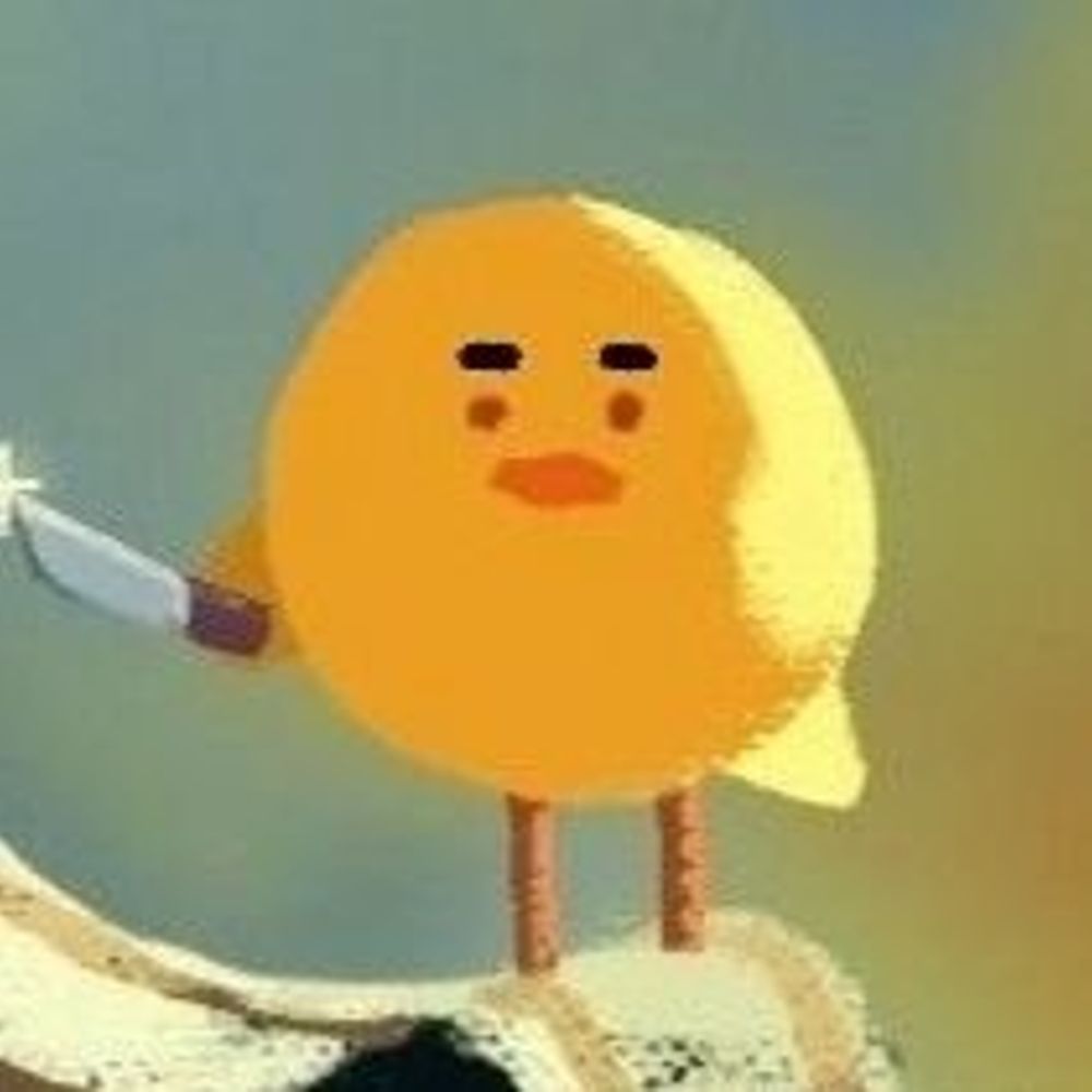 유안