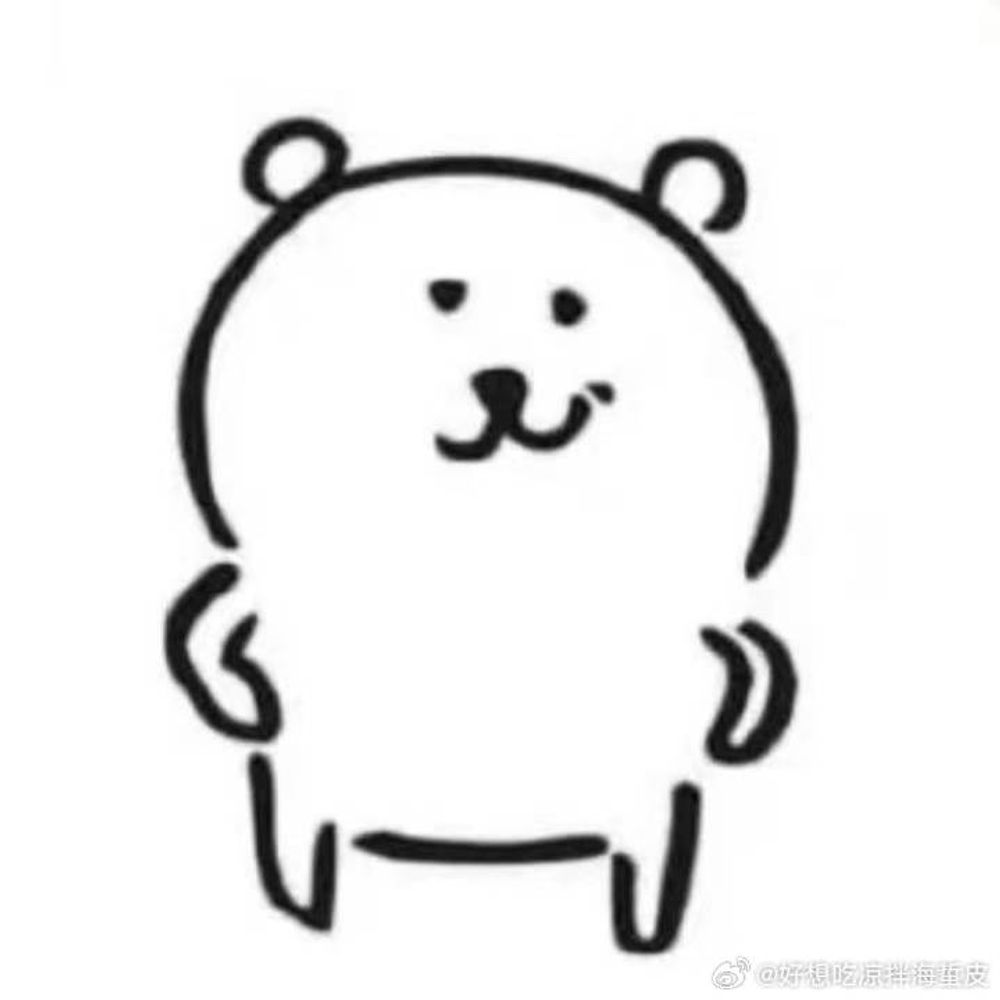 查查酥