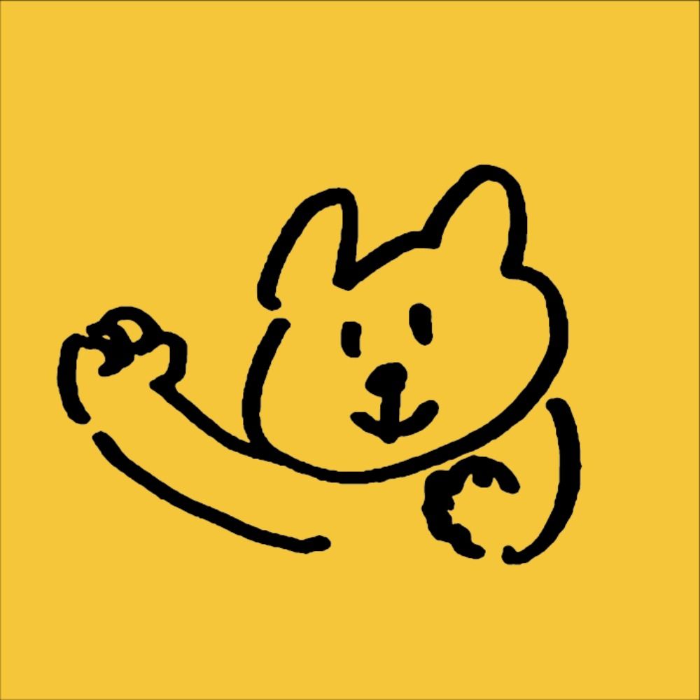 くぼーん