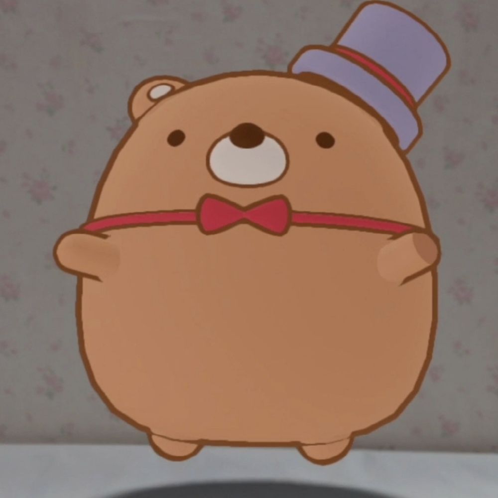 いのたん