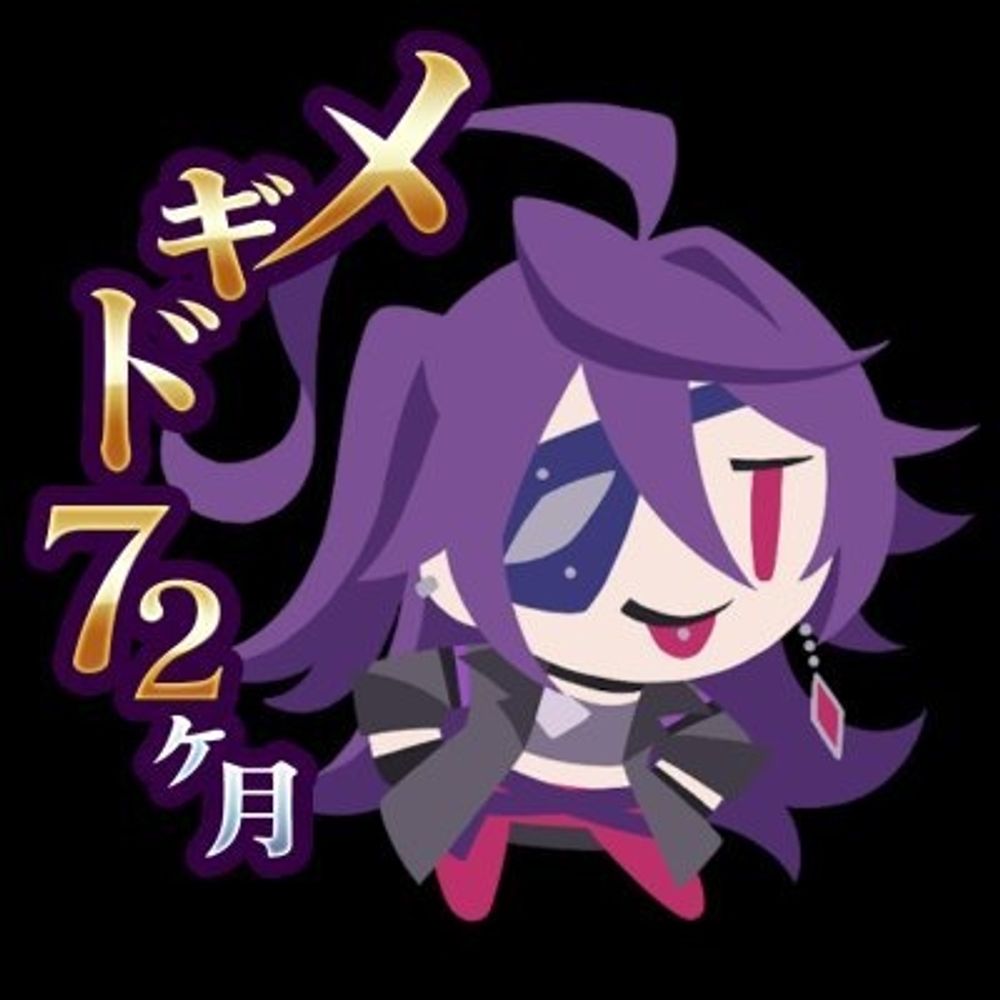 ωasa💜