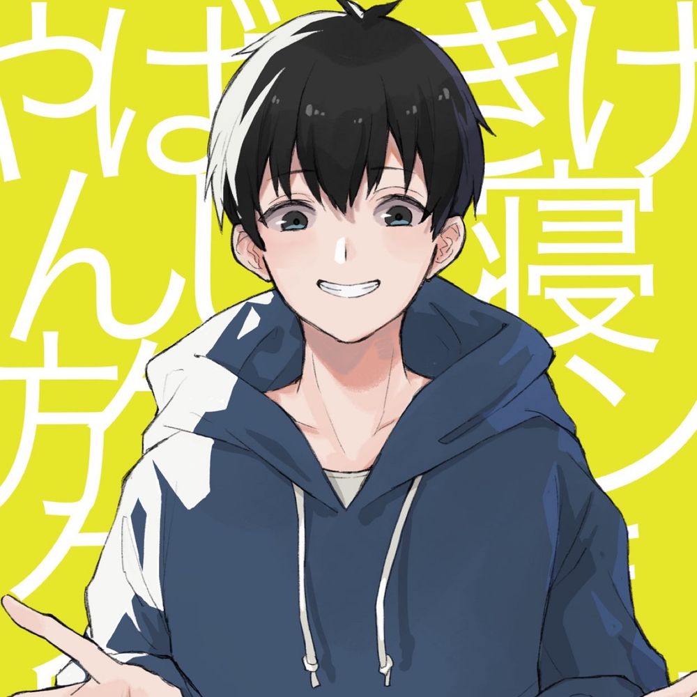 AR.