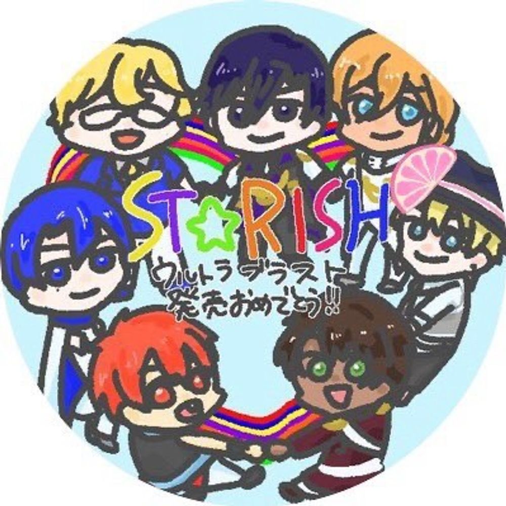 さとう