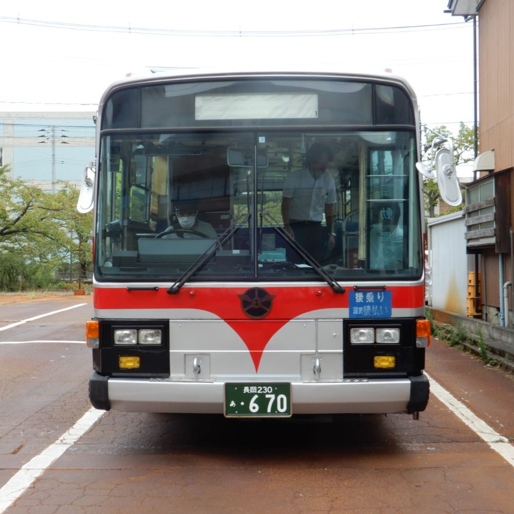 まっさん