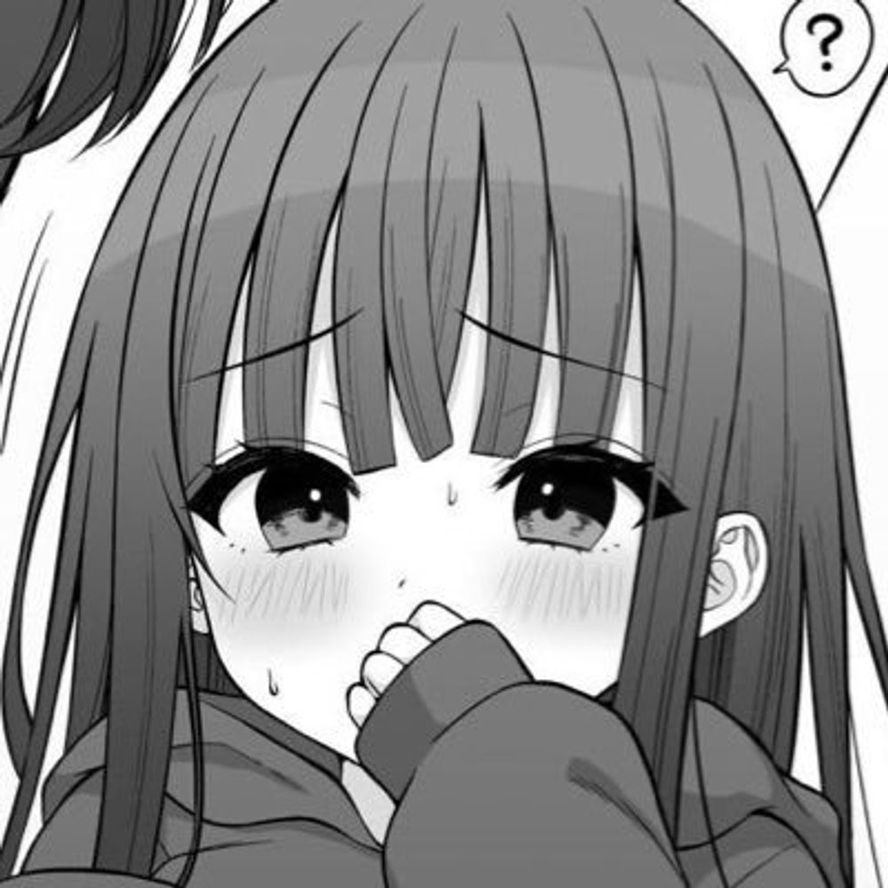 にー