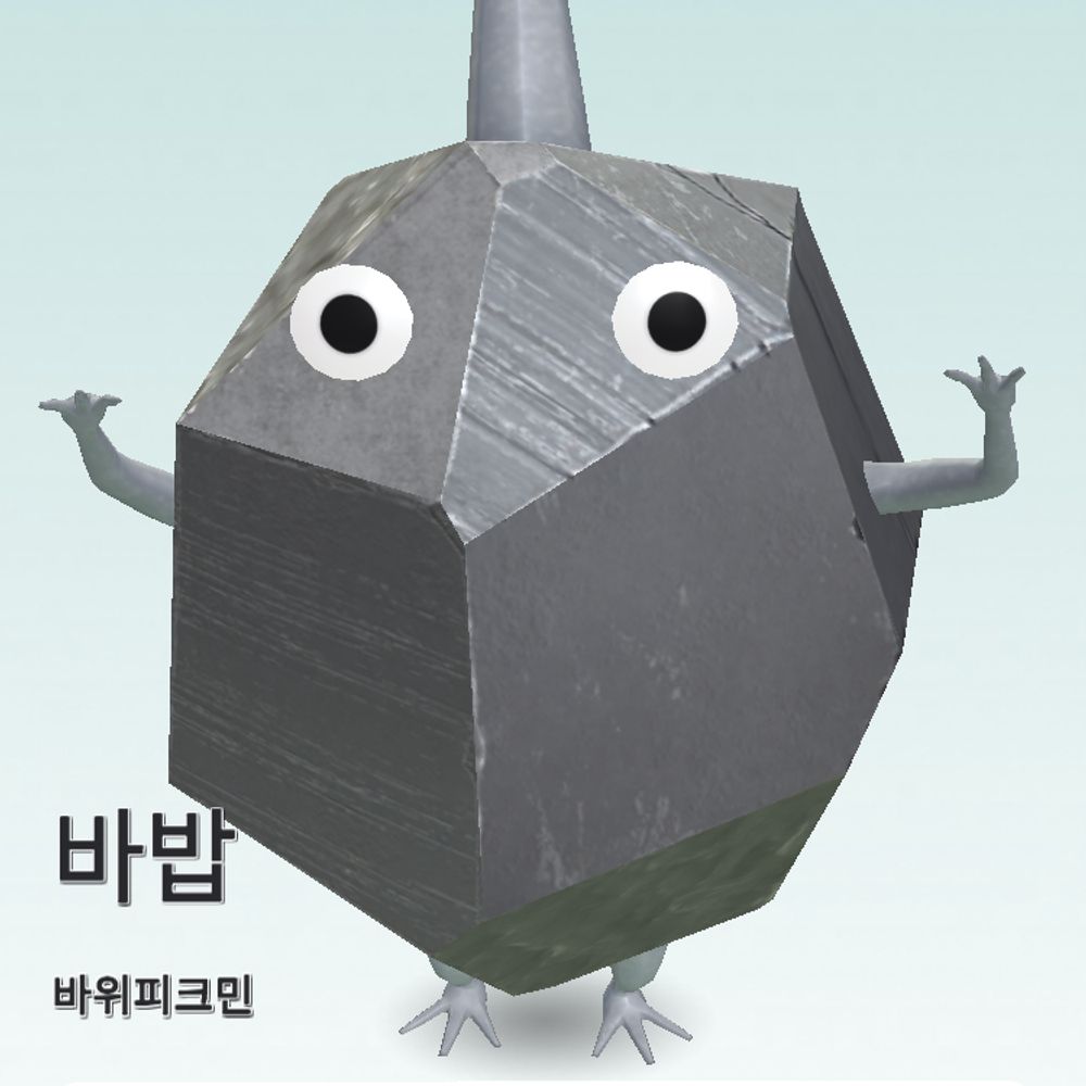 덕수