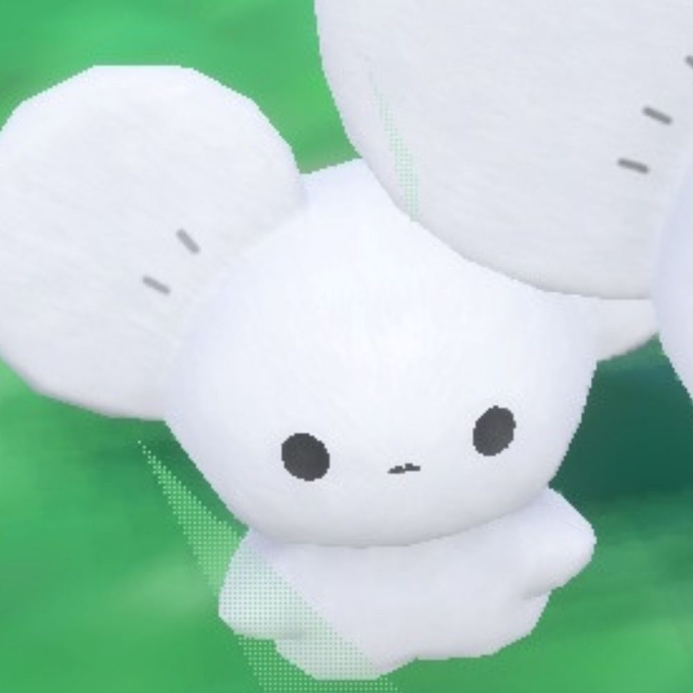てらす