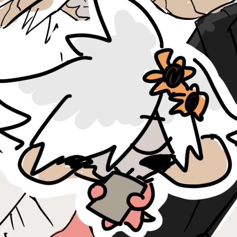 しろ