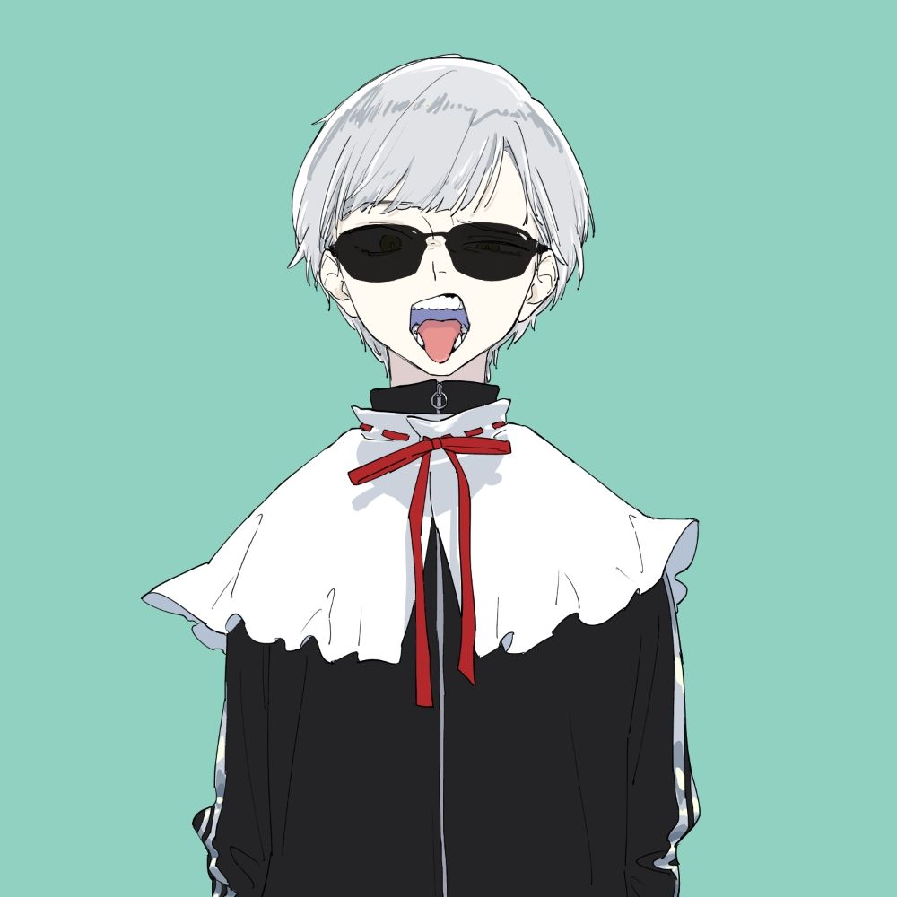 有益