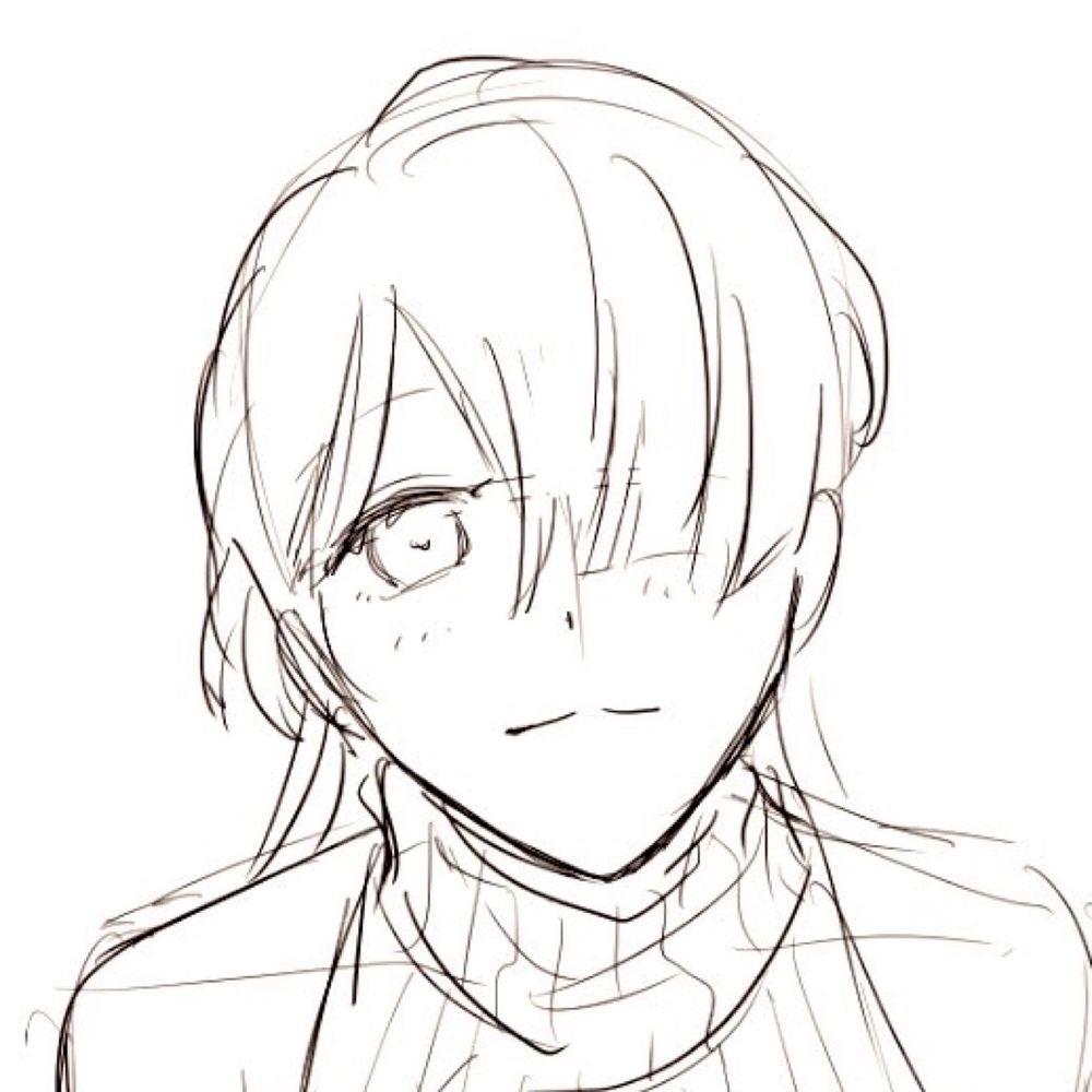しす