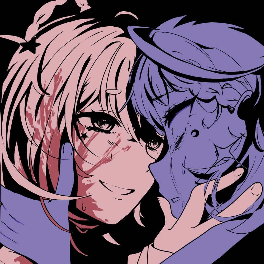 Nyamemao