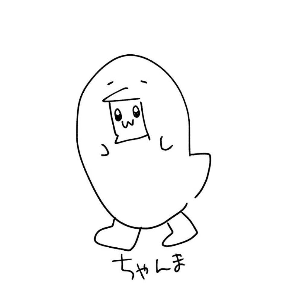 ちゃんま