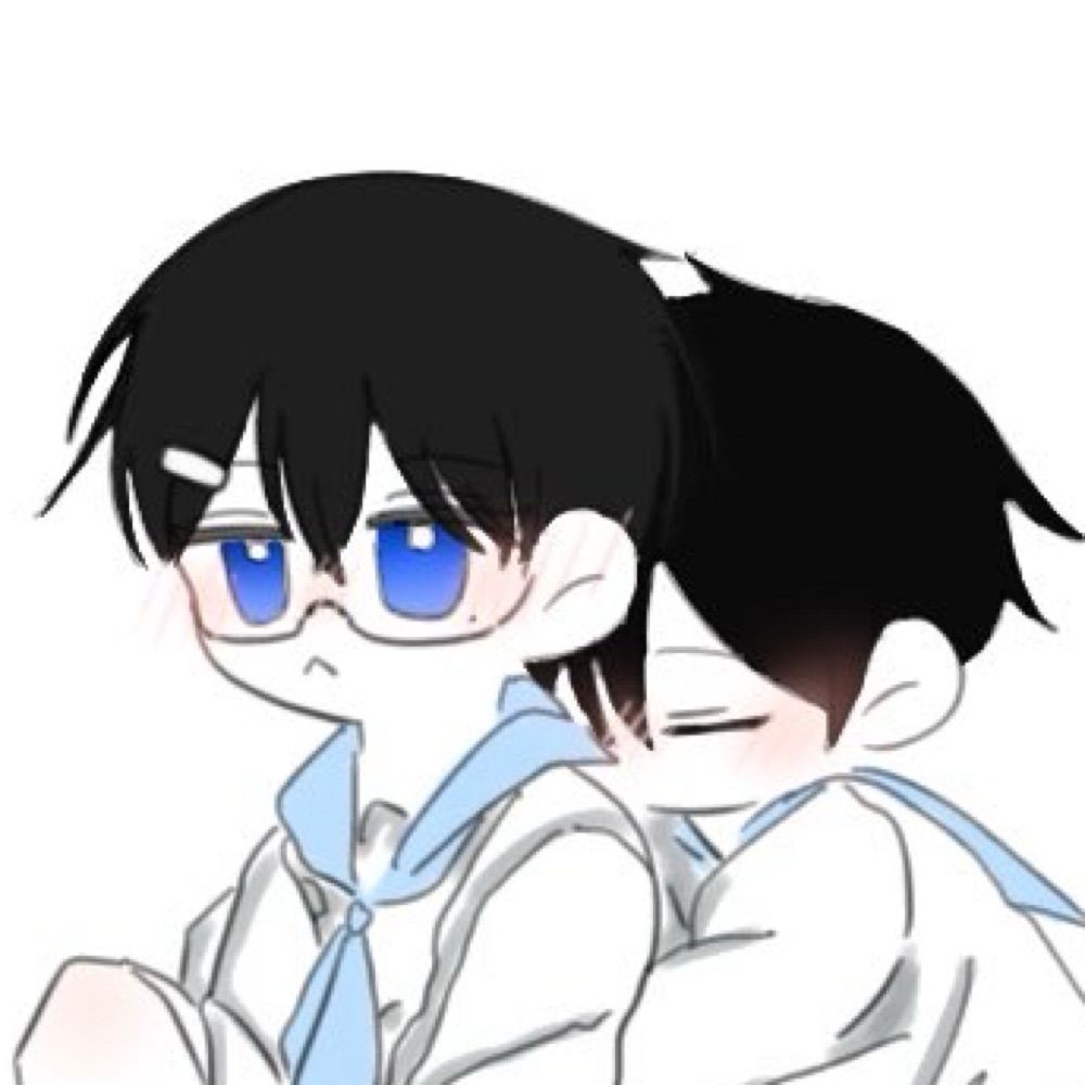 연