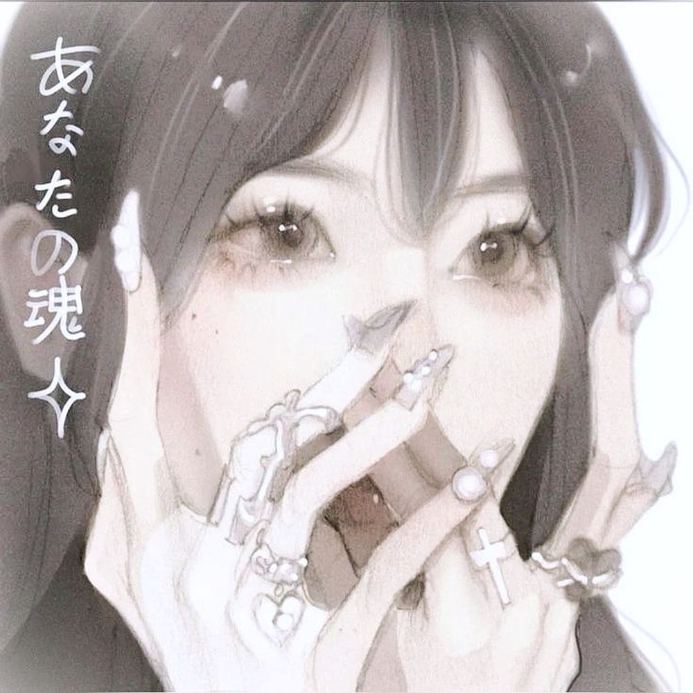 ⋆ 𝖺𝗇𝗀𝗂𝖾