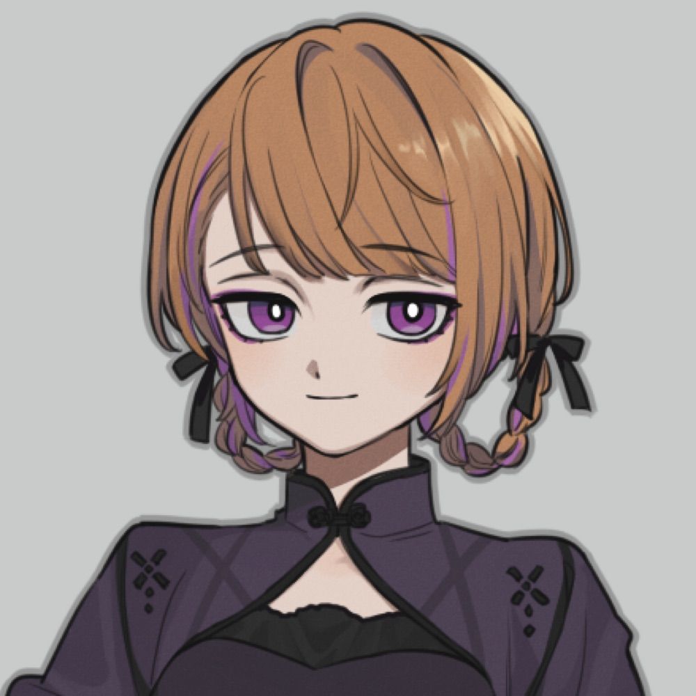 しもや