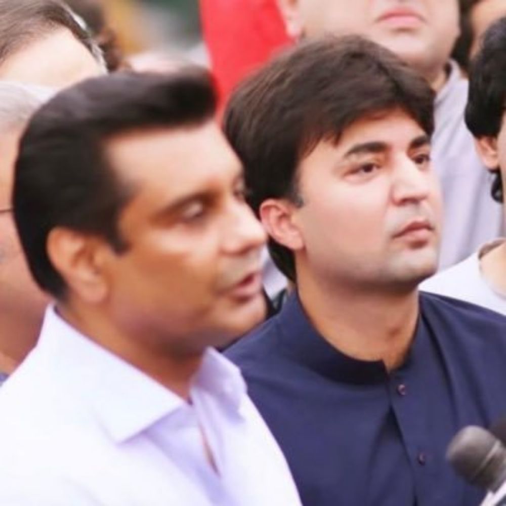 Murad Saeed
