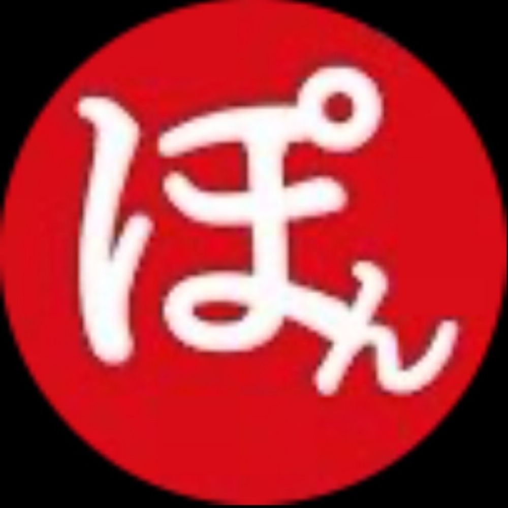 ぽん🤮