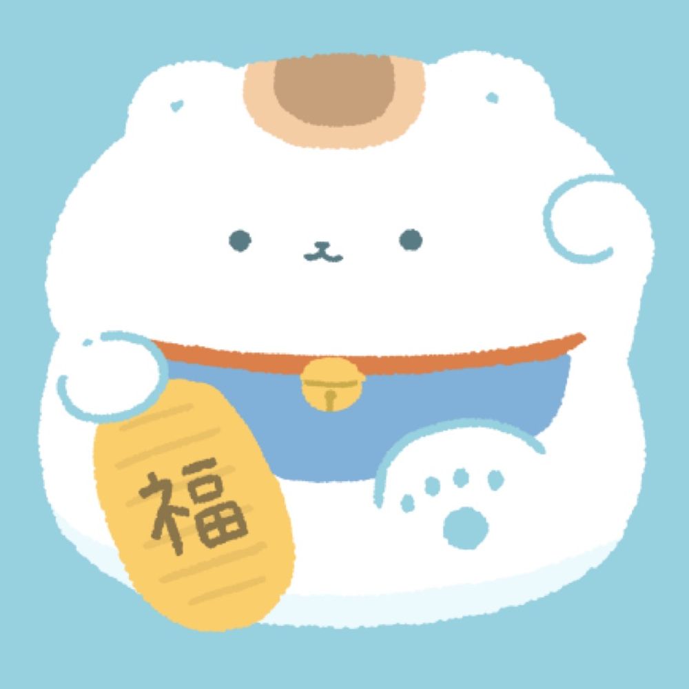 と❕