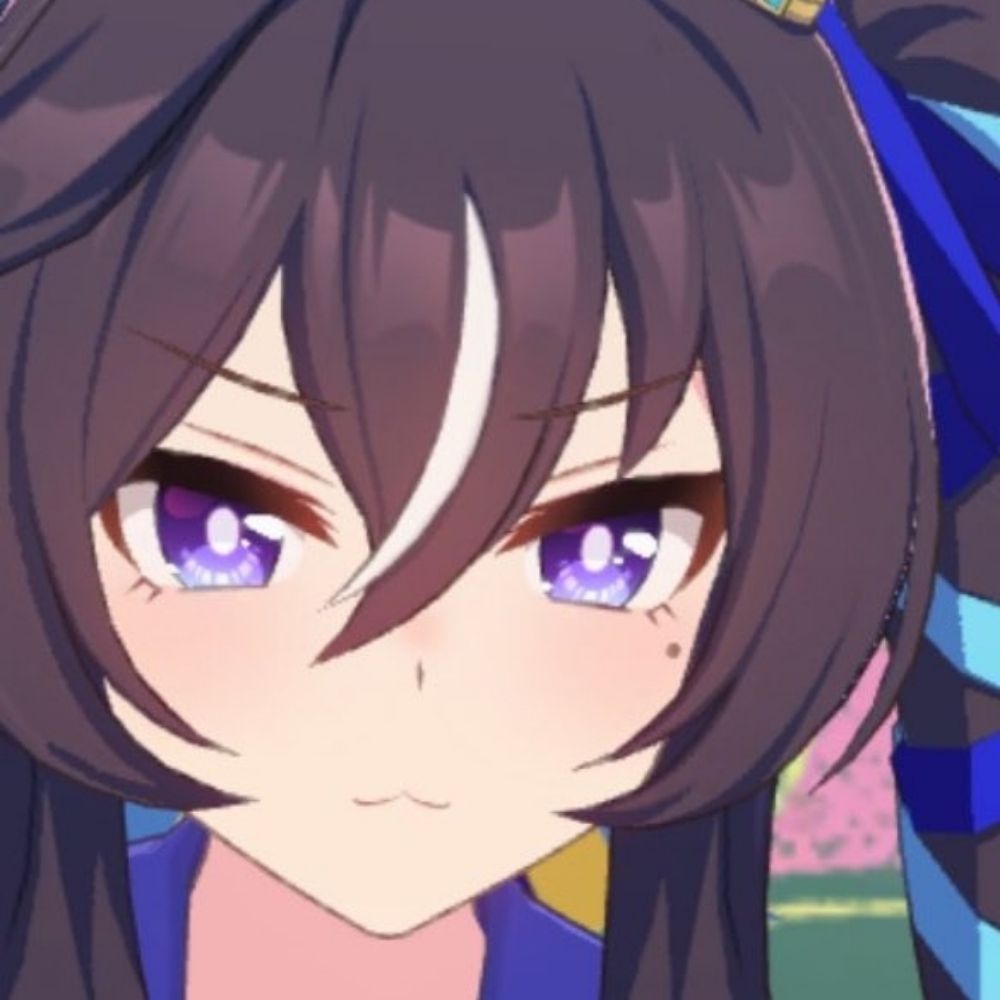 묭