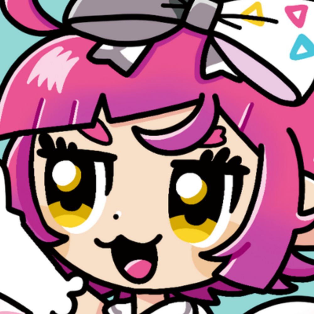 REMIE