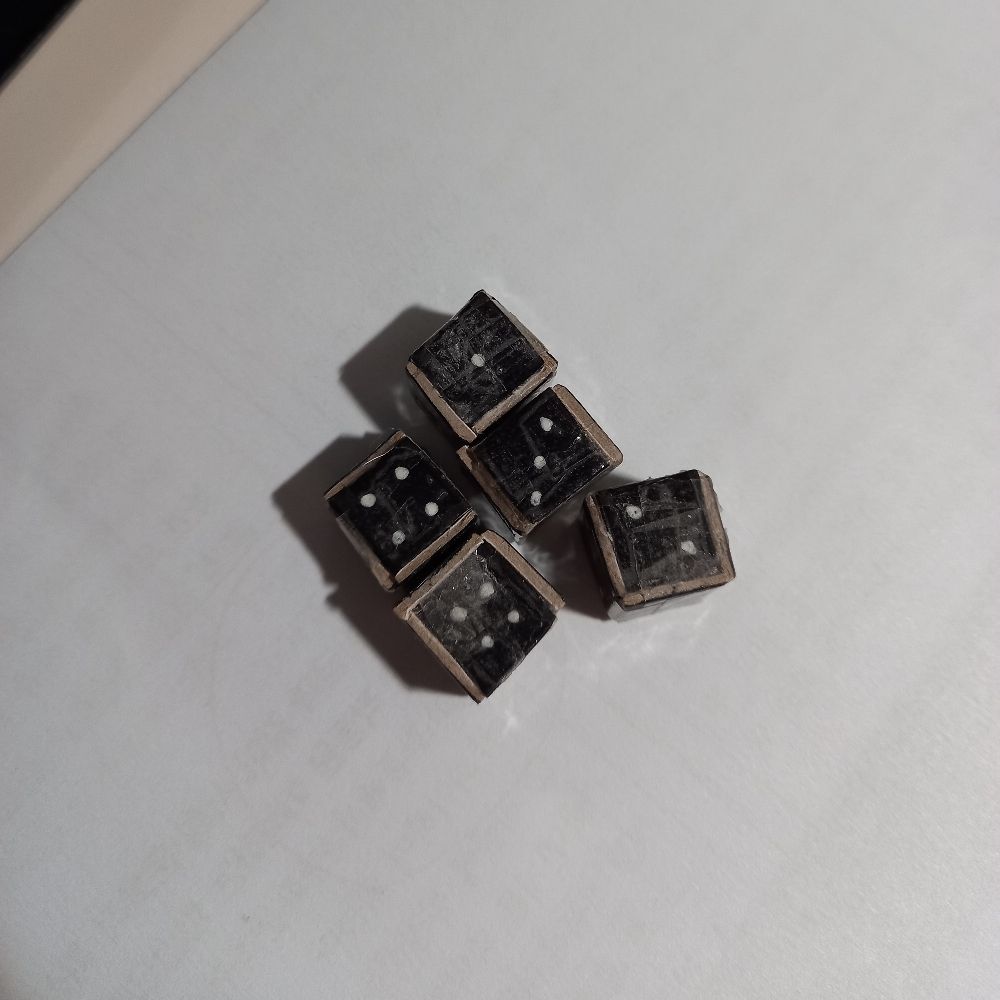 껌수