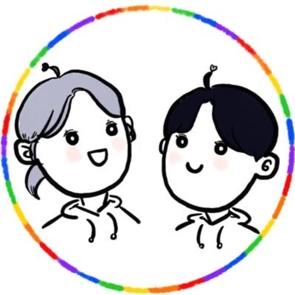 아내찍덕 찬아