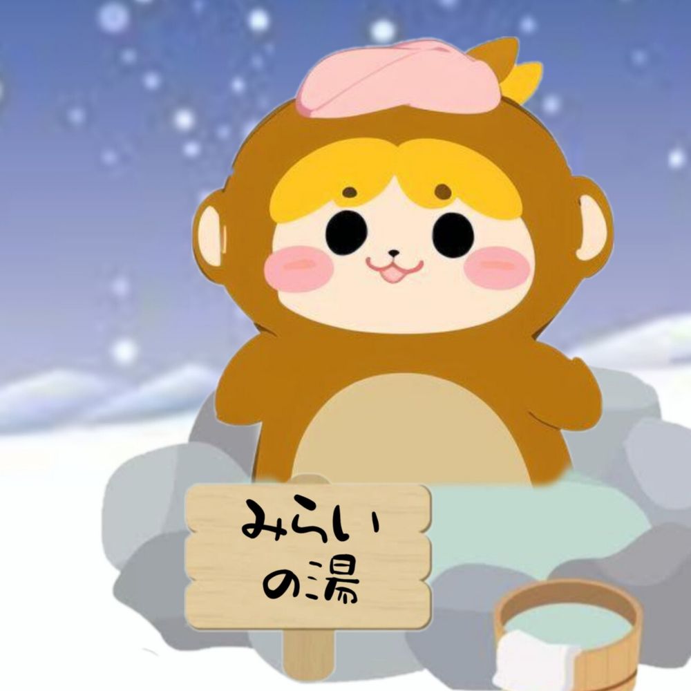 mirai卍💛