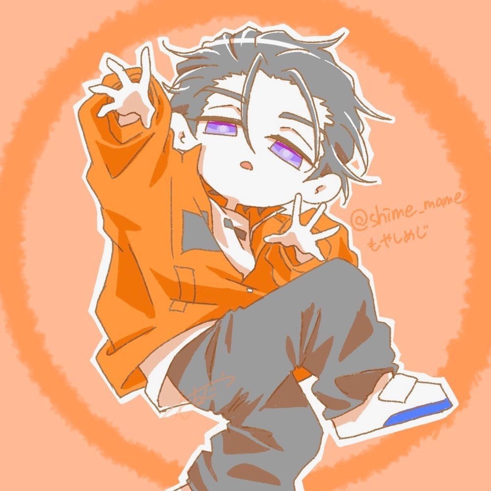 もやしめじ