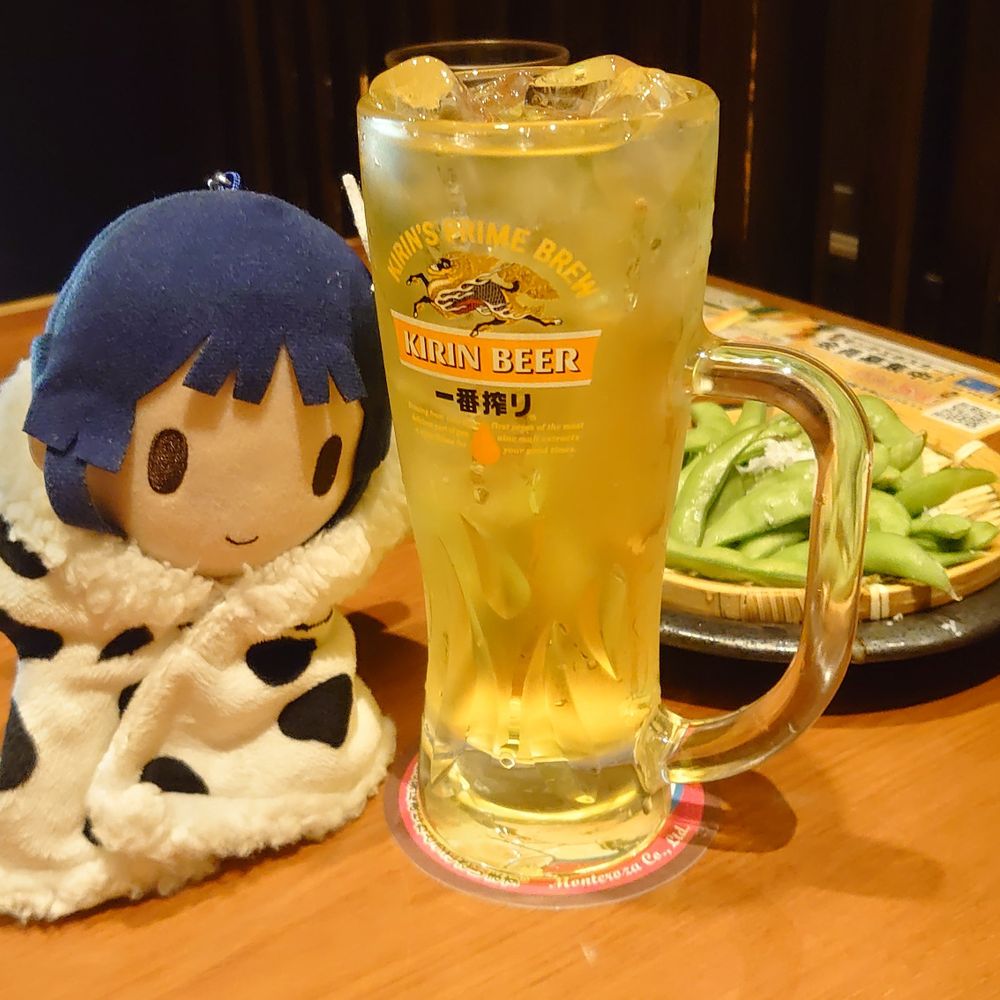 原🐗